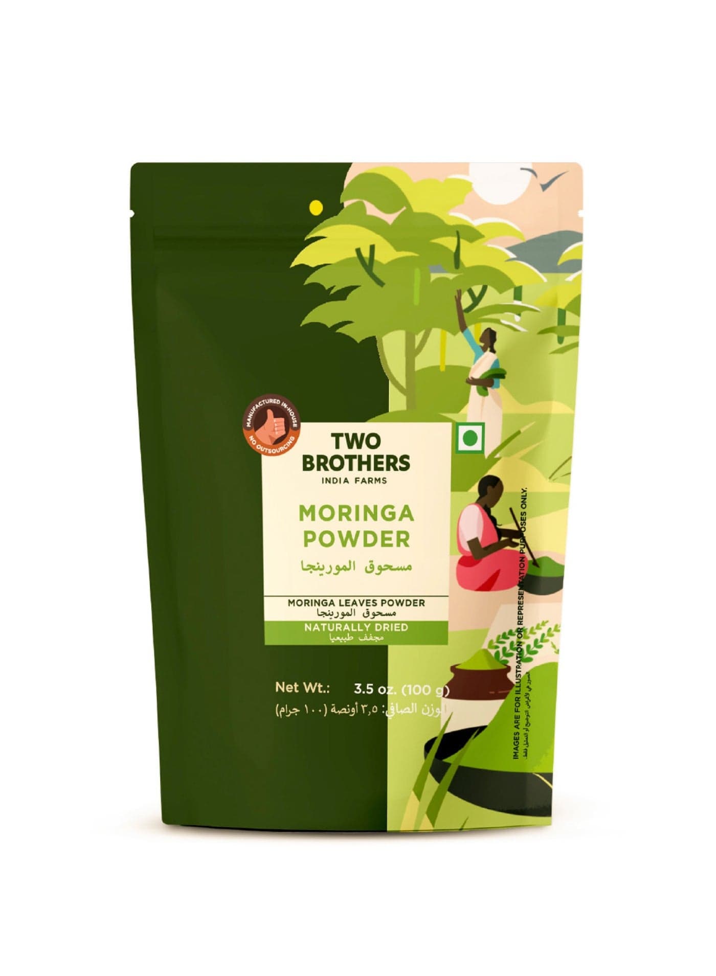 Moringa Powder