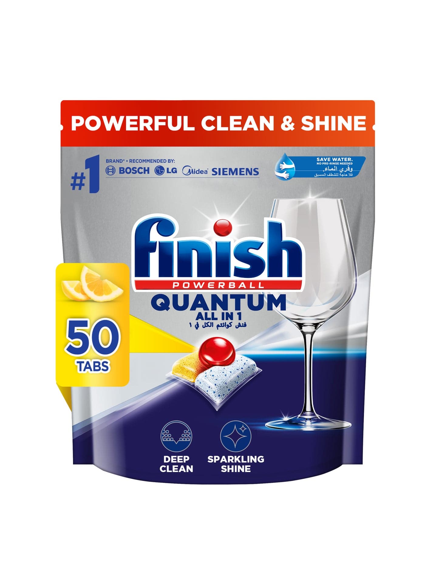Quantum All-In-1 Dishwasher Tablets Lemon Sparkle Scent