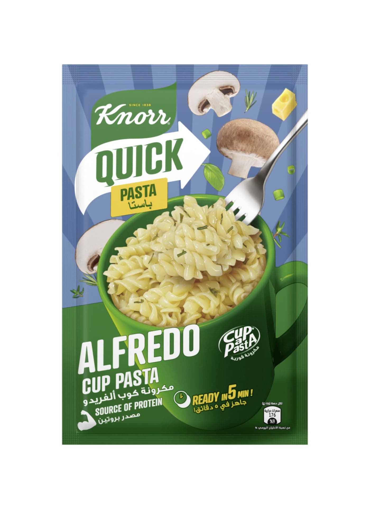 Quick Pasta Instant Alfredo Cup Ready In 5 Minutes No Added Preservatives Or Artificial Colors