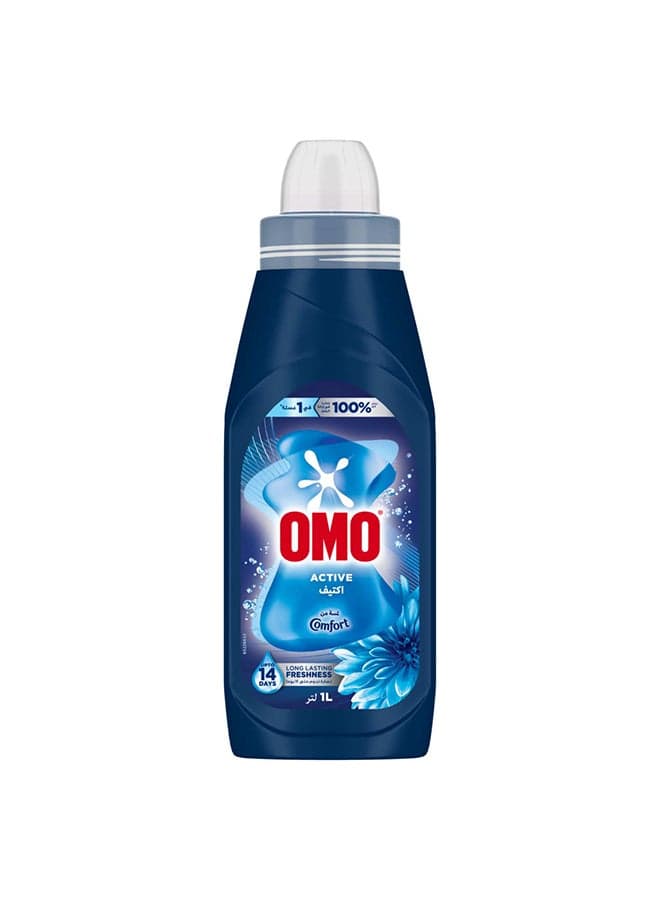 Omo Liquid Laundry Detergent, Active, 1L