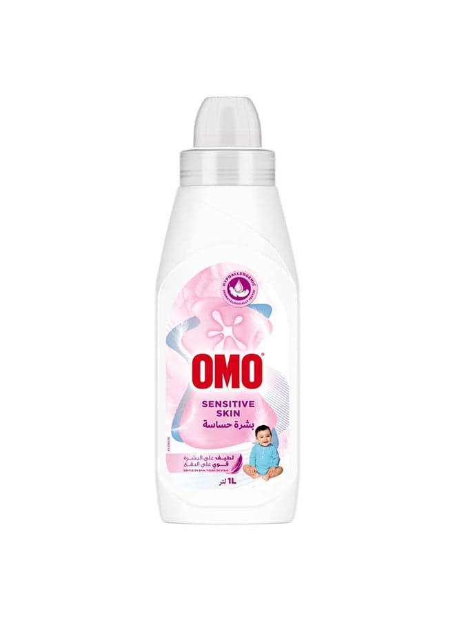Omo Laundry Liquid Detergent, Gentle on Skin, Tough on Stains, 1L