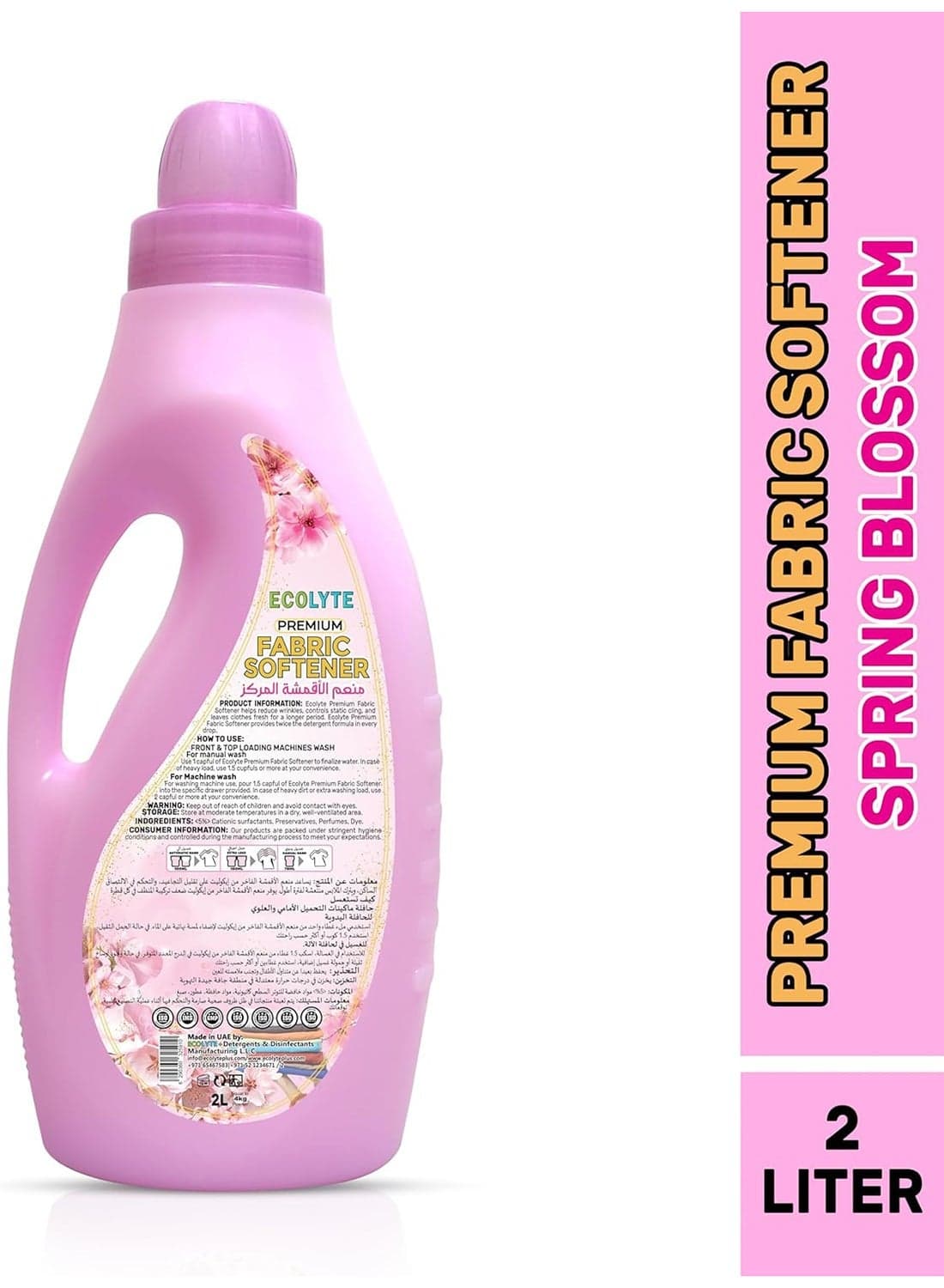 ECOLYTE+ Premium Fabric Softener - Spring Blossom