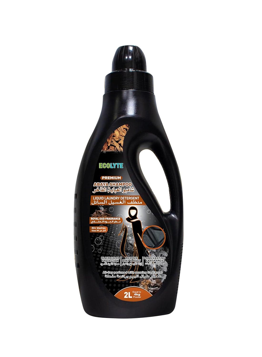 ECOLYTE+ Abaya Shampoo, Premium Liquid Laundry Detergent, Color Protection, Perfect Cleanliness, Radiantly Black Care, Dirt Removal & Long Lasting Fragrance - (Royal Oud, 2 Liter)