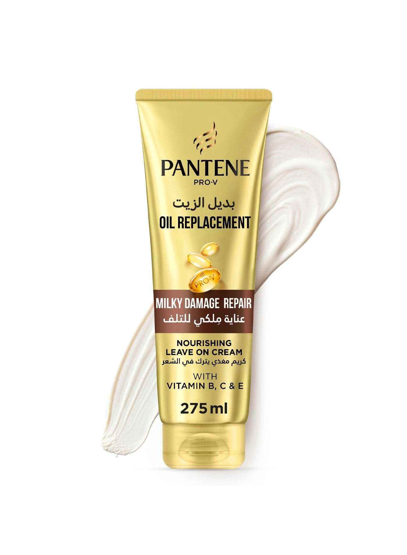 Pro-V Milky Damage Repair Nourishing Oil Replacement Leave-On Cream
