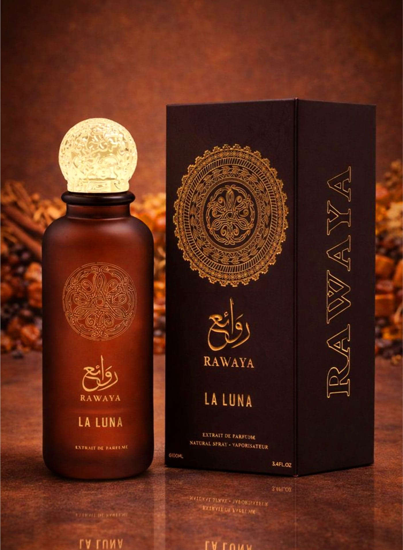 Sweet Amber Perfume Oudi Rawaya La Luna Eau De Parfum 100ml | Luxury Unisex Perfume with Amber, Woody, Caramel & Warm Spicy Notes | Long Lasting Perfume for Men & Women