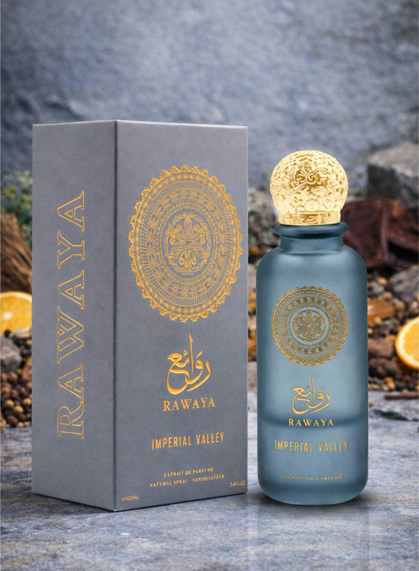 Luxury Unisex Fragrance Oudi Rawaya Imperial Valley Eau De Parfum 100ml | Long Lasting Perfume for Men & Women with Leather, Amber & Musky Notes | Unisex Eau De Parfum