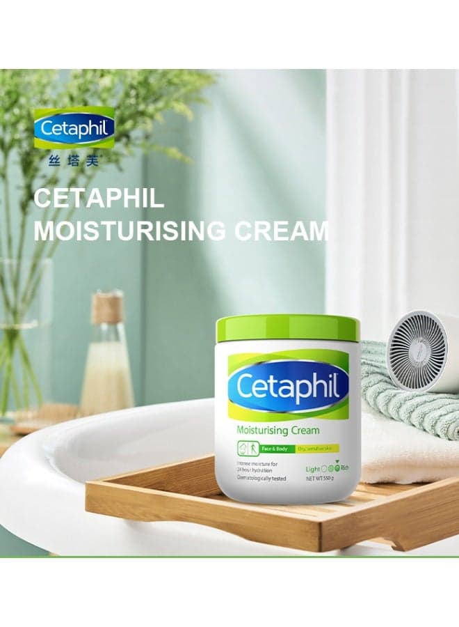 Cetaphil Moisturising Cream for Sensitive Dry Skin - 550g White | Gentle Hydration