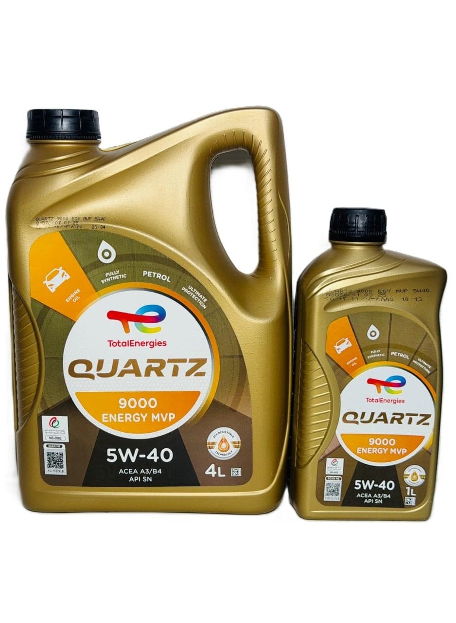 5W-40 Fully Synthetic Energy MVP Quartz 9000 Engine Oil 4Ltr + 1Ltr