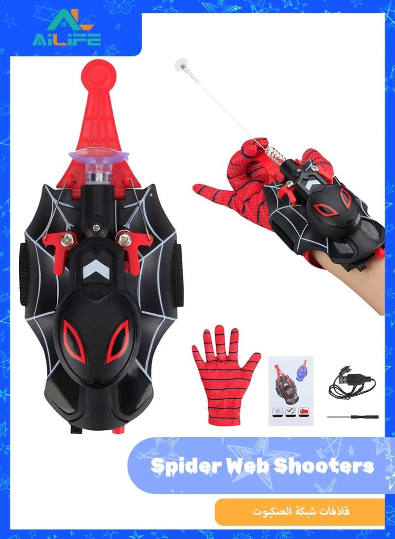 Spider Web Shooters, Web Launcher Spider String Shooter Toy, Web Shooter with Gloves, String Launcher Toy with Real Silk Reel-in Action, Superhero Role Play Gadget for Men and Boys