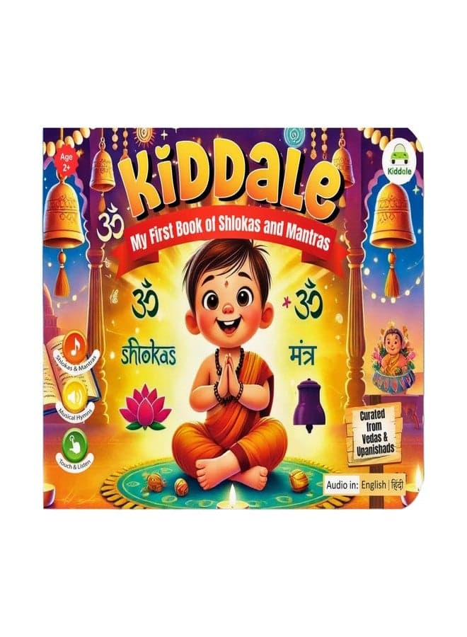 Kiddale’s Shlokas & Mantras Musical Sound Book for Kids | Hindu Gods Learning Book with Audio in Eng & Hindi | Cultural & Spiritual Learning | Ideal Gift for Children 2-7 Years
