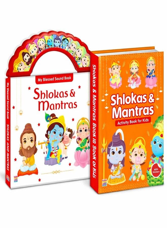 Shloka & Mantras Sound Book + Shloka & Mantra Activity Book | India’s First Hindu Mythology Musical Learning Toy | Spiritual Sound Book of Indian Gods & Goddesses for Kids