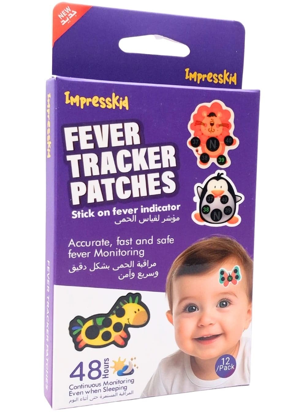 IMPRESSKID FEVER TRACKER PATCHES 12S