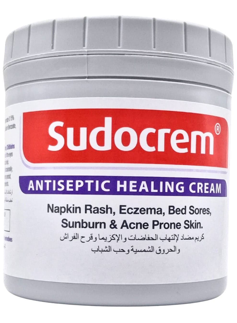 Sudocrem Antiseptic Healing Cream 60g | Skin Protection & Rash Relief
