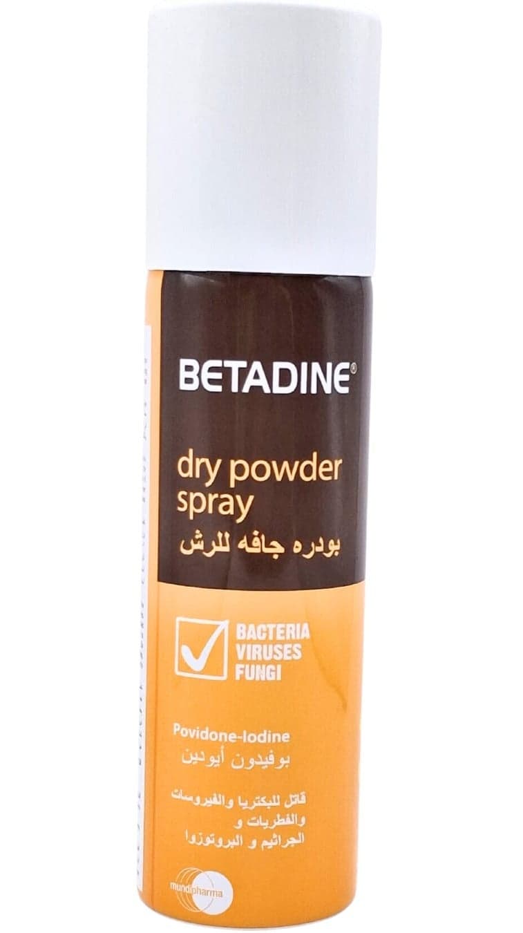 Betadine Dry Powder Spray 55g (Antiseptic for Cuts, Wounds & Skin Protection)