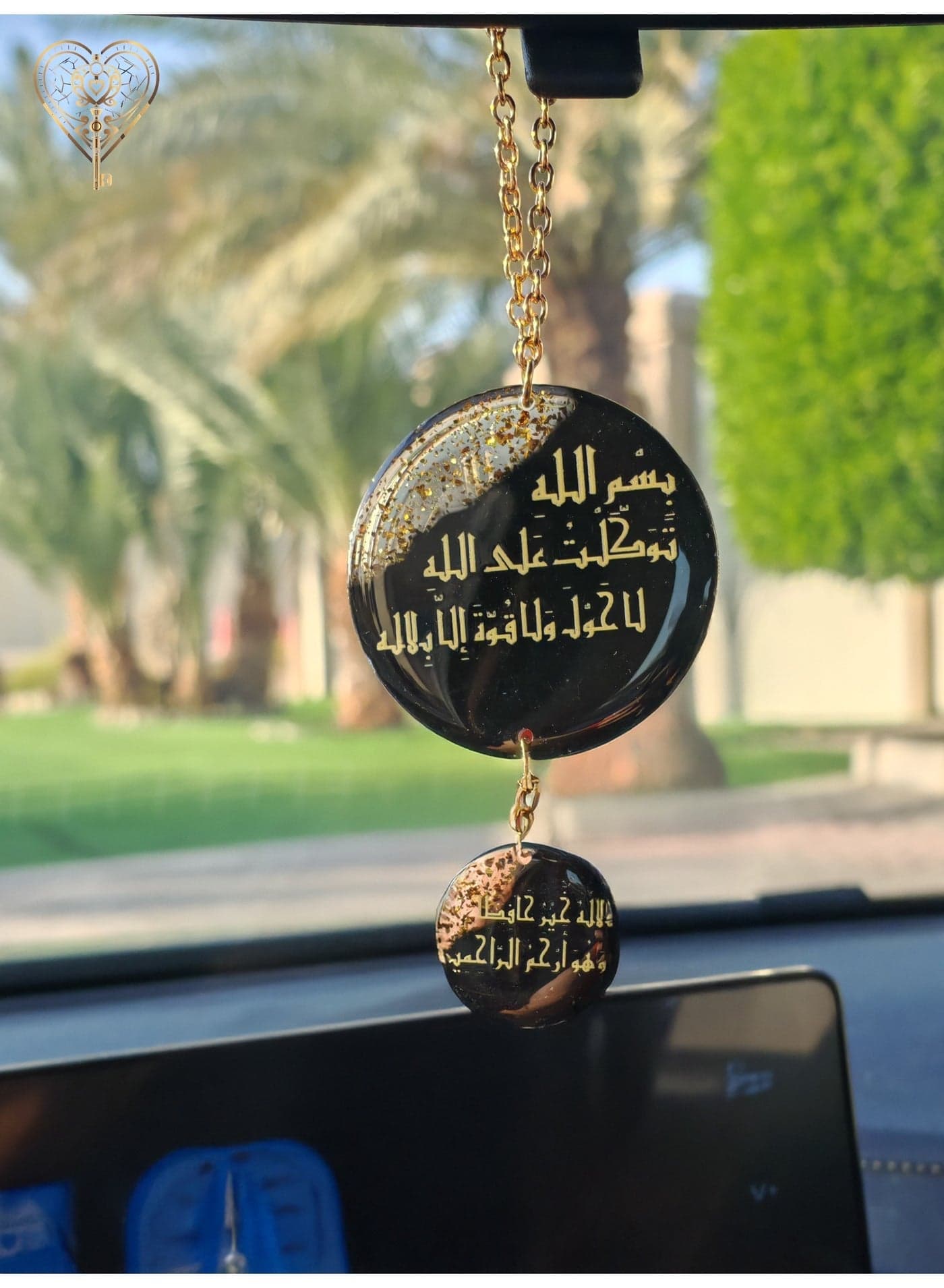 KeyAmor Handmade Epoxy Resin Islamic Car Rearview Mirror Hanging Pendant – Quran Verse Calligraphy Car Ornament – Premium Decoration for Muslim Drivers in UAE
