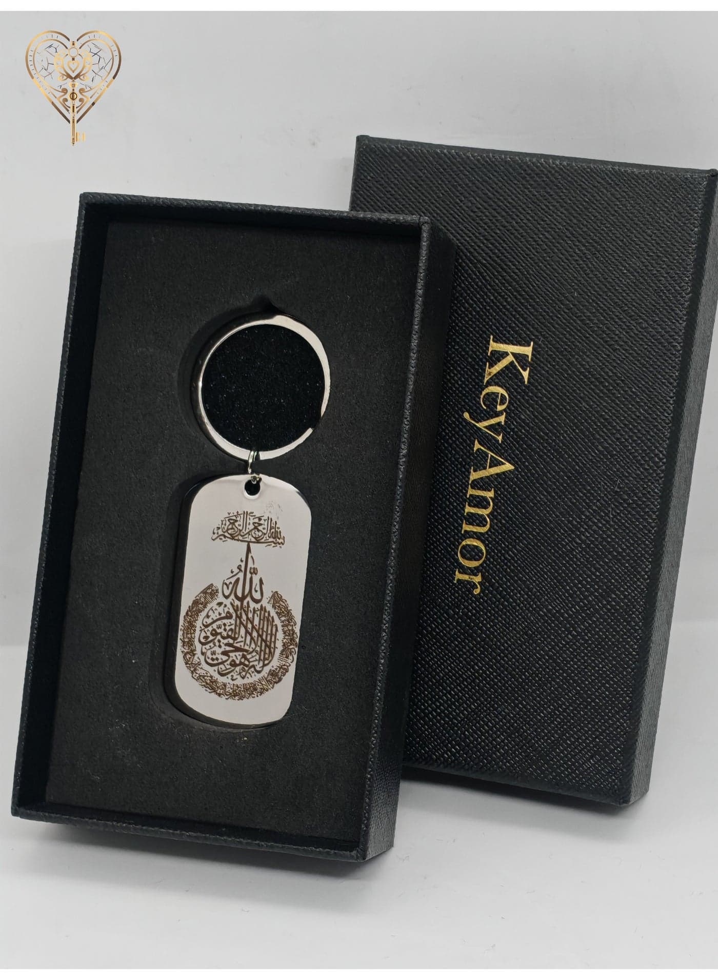 Qursi vers keychain