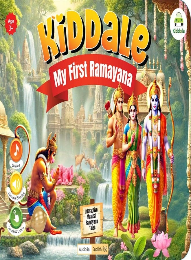 Kiddale Ramayan Musical Storyteller Sound Book for Kids |Audio Story in English & Hindi| Introduce Lord Rama & Indian Culture | Sanskar & Morals Teaching| Ideal Gift for Children 2-7 Years