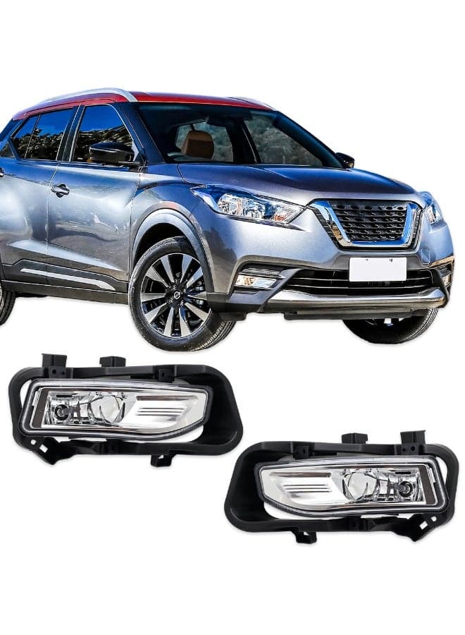 DLAA Pack of 2 Front Halogen NS332-1 Fog Lamp with Brackets, Wires & Switch Suitable for Kicks 2017-ON | 1 Year International Warranty