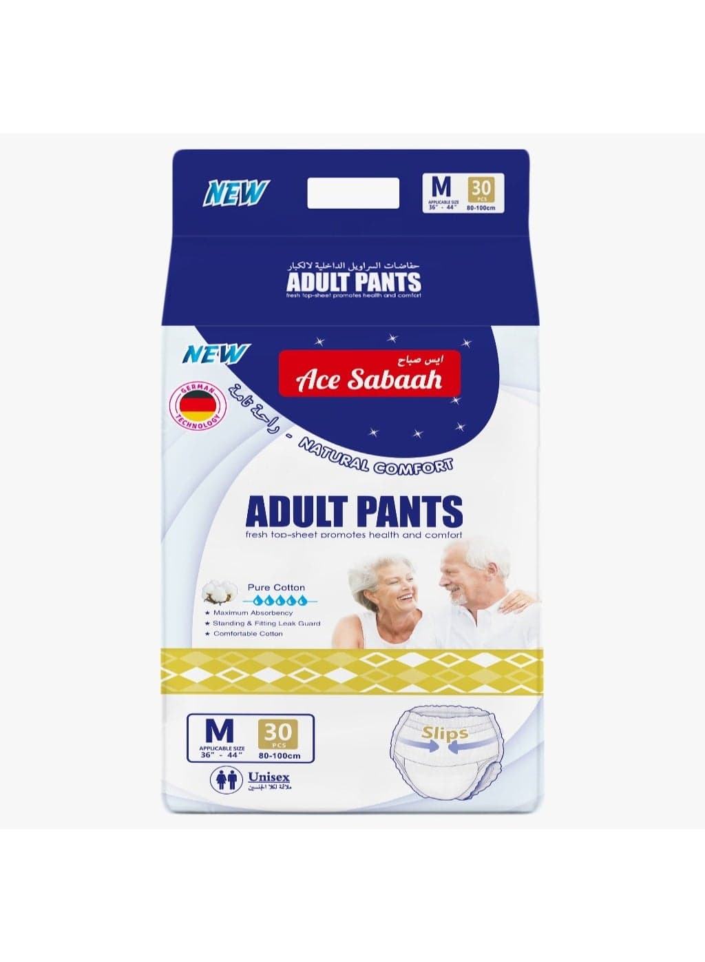 Ace Sabaah Adult Diaper Pants, Size Medium, Waist 80-100cm, Pack of 30