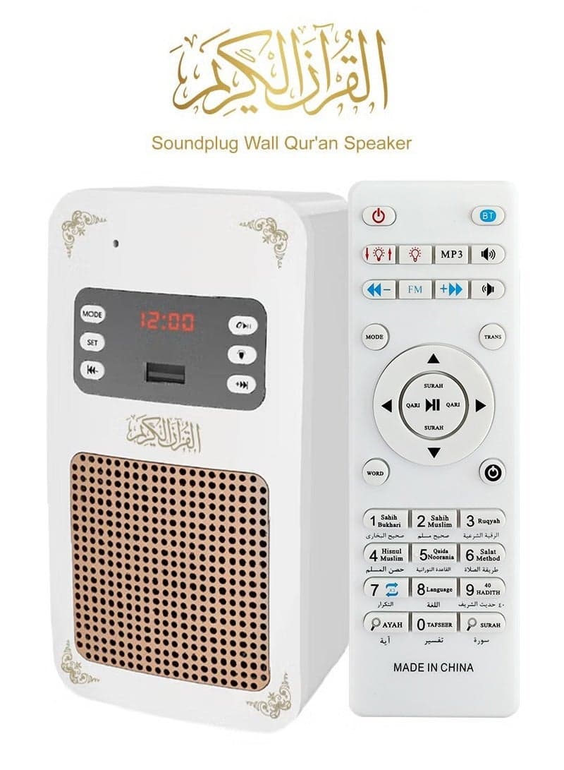 Quran Plug Wireless Bluetooth Speaker Lamp SQ-669 MP3 Audio Playing with APP Function