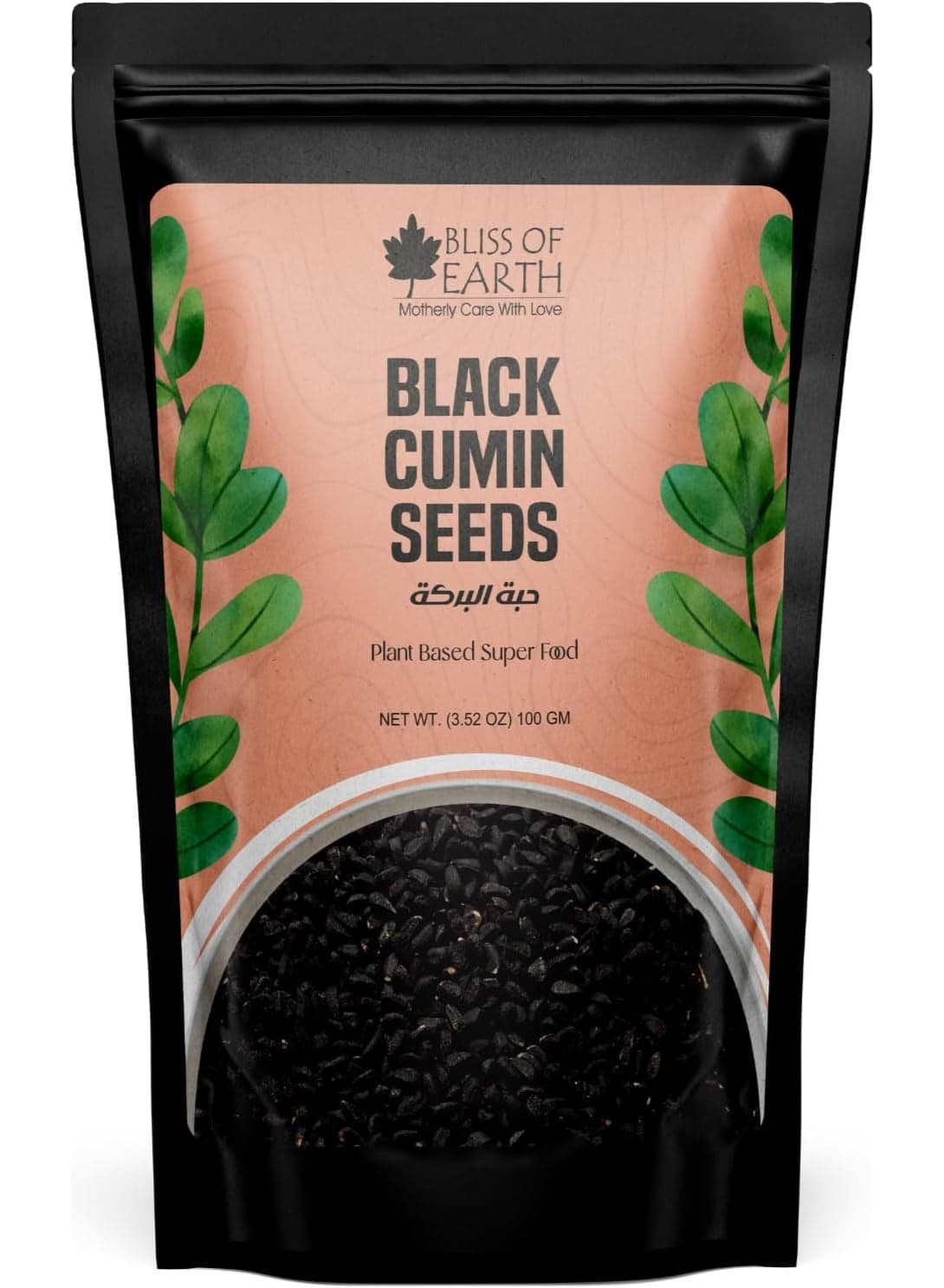 Bliss of Earth Black Cumin Seeds 100g | Kalonji Nigella Sativa Whole Seeds | Premium Natural Spice | Fresh Aromatic Cooking Ingredient | Indian & Middle Eastern Seasoning | Raw Clean Seeds for Baking, Pickles & Daily Use
