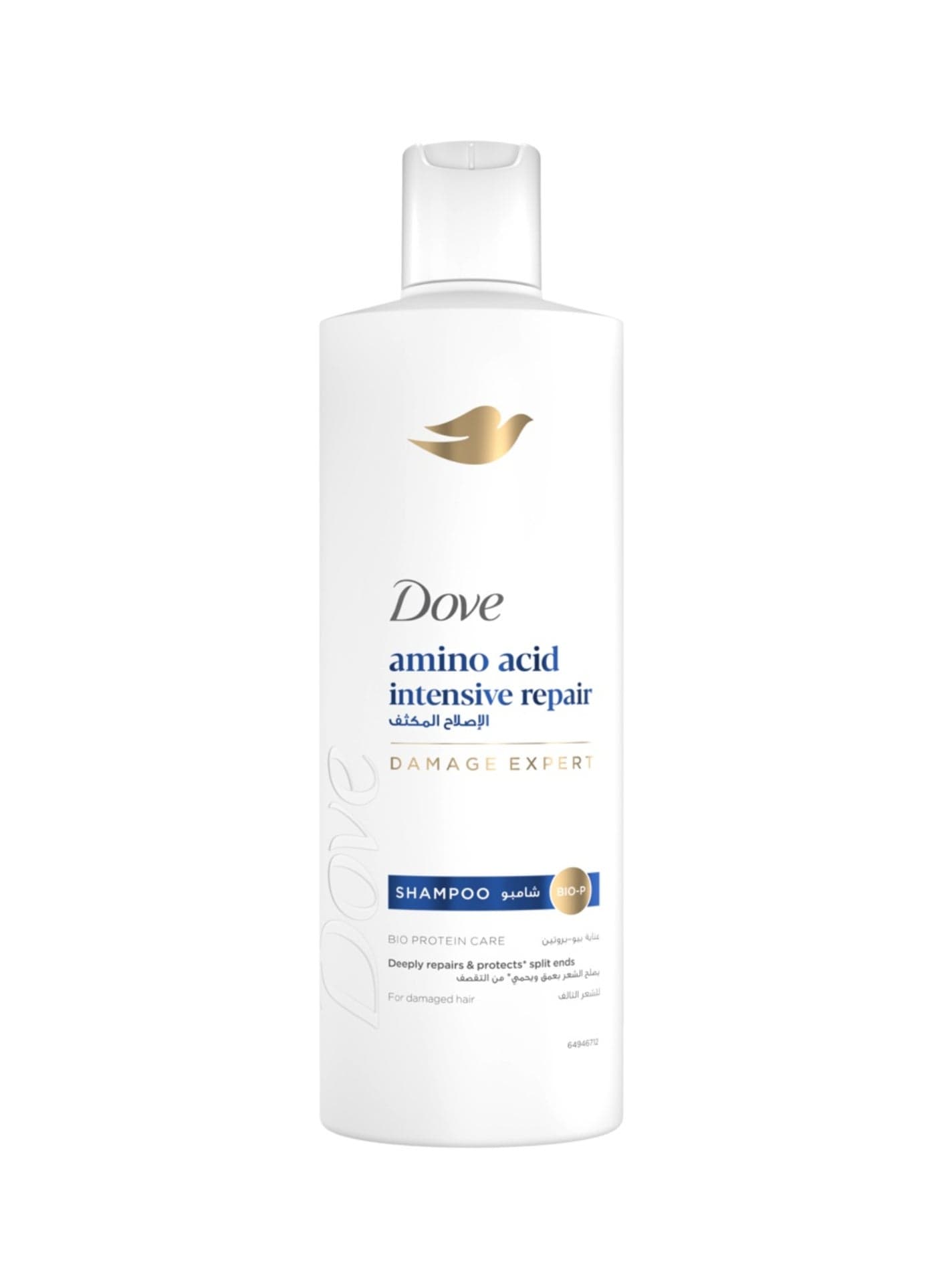 Shampoo Intensive Repair 400ml