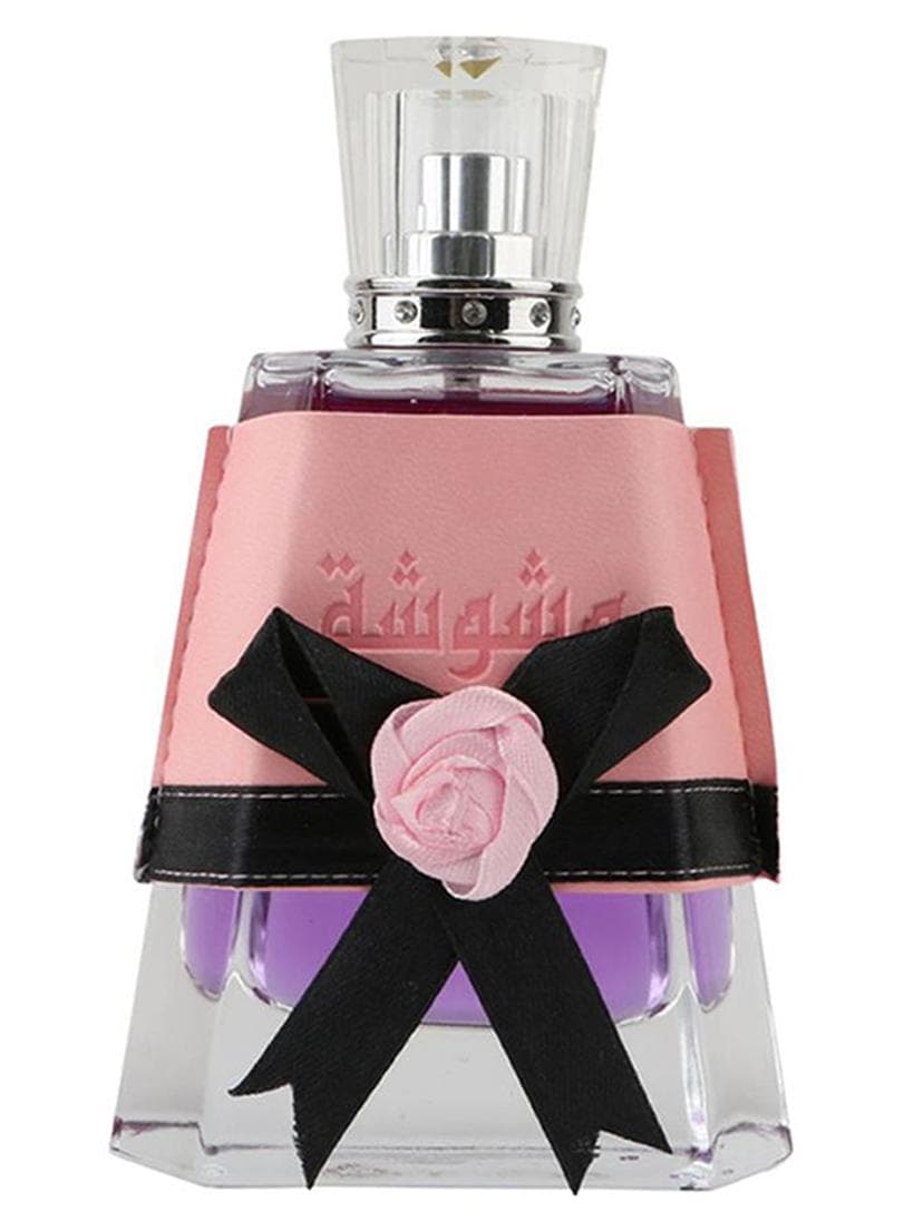 Washwashah Gift Set 100ml