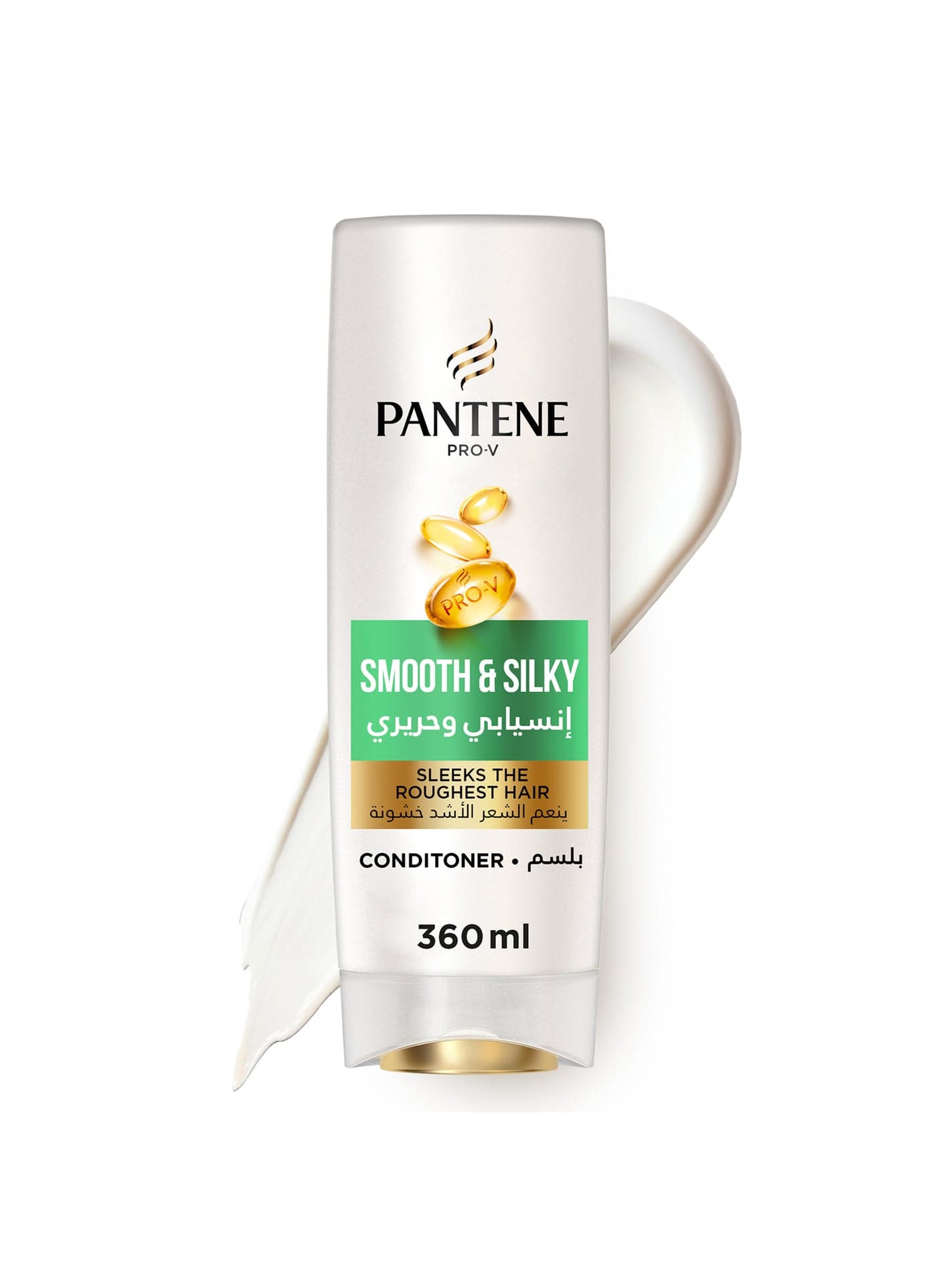 Pro V Smooth And Silky Conditioner Sleeks The Roughest Hair 360ml