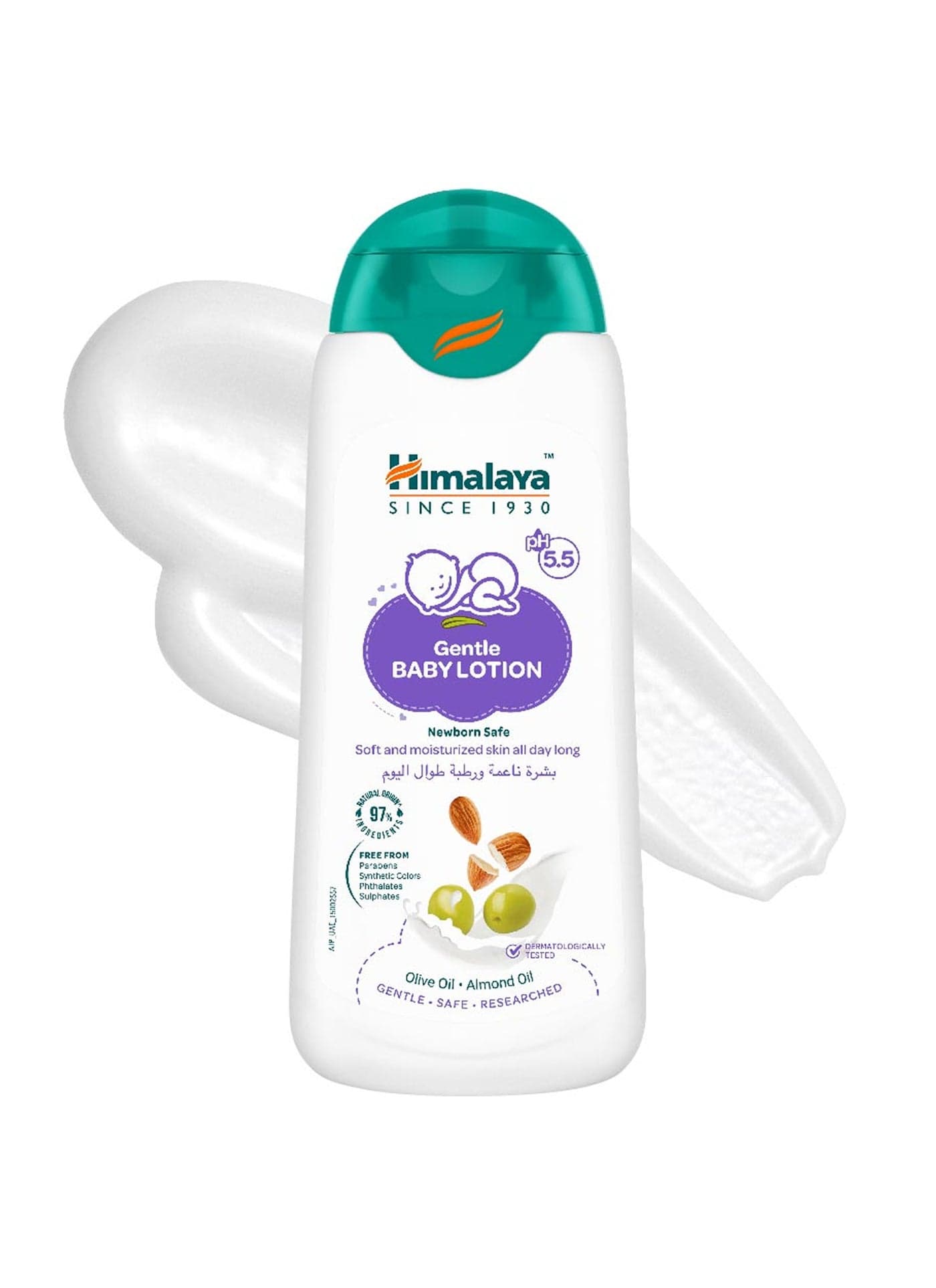 Baby Lotion With Olive And Almond Oil, Gentle
