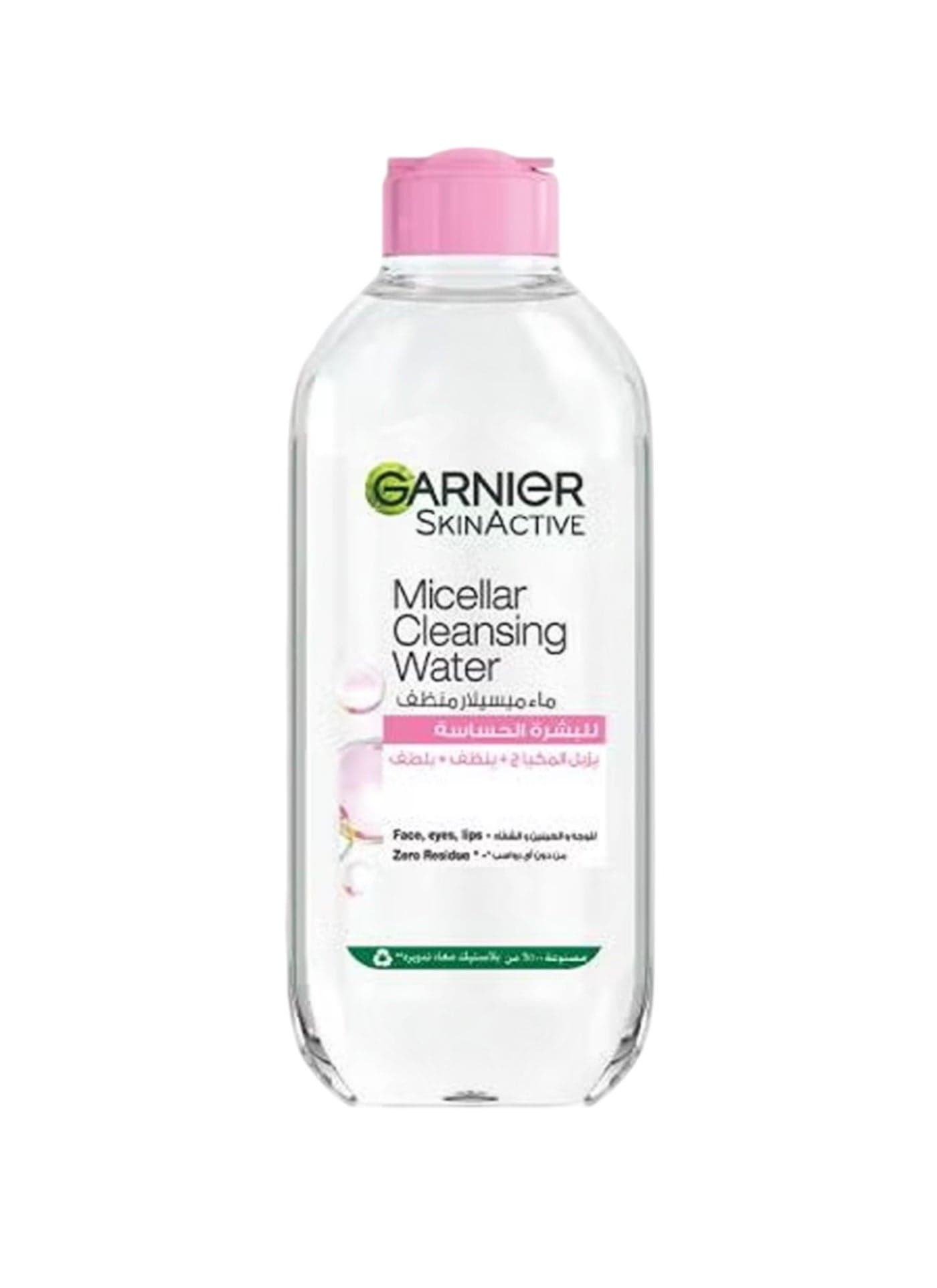 Micellar Water Face Cleanser And Daily Makeup Remover Clear