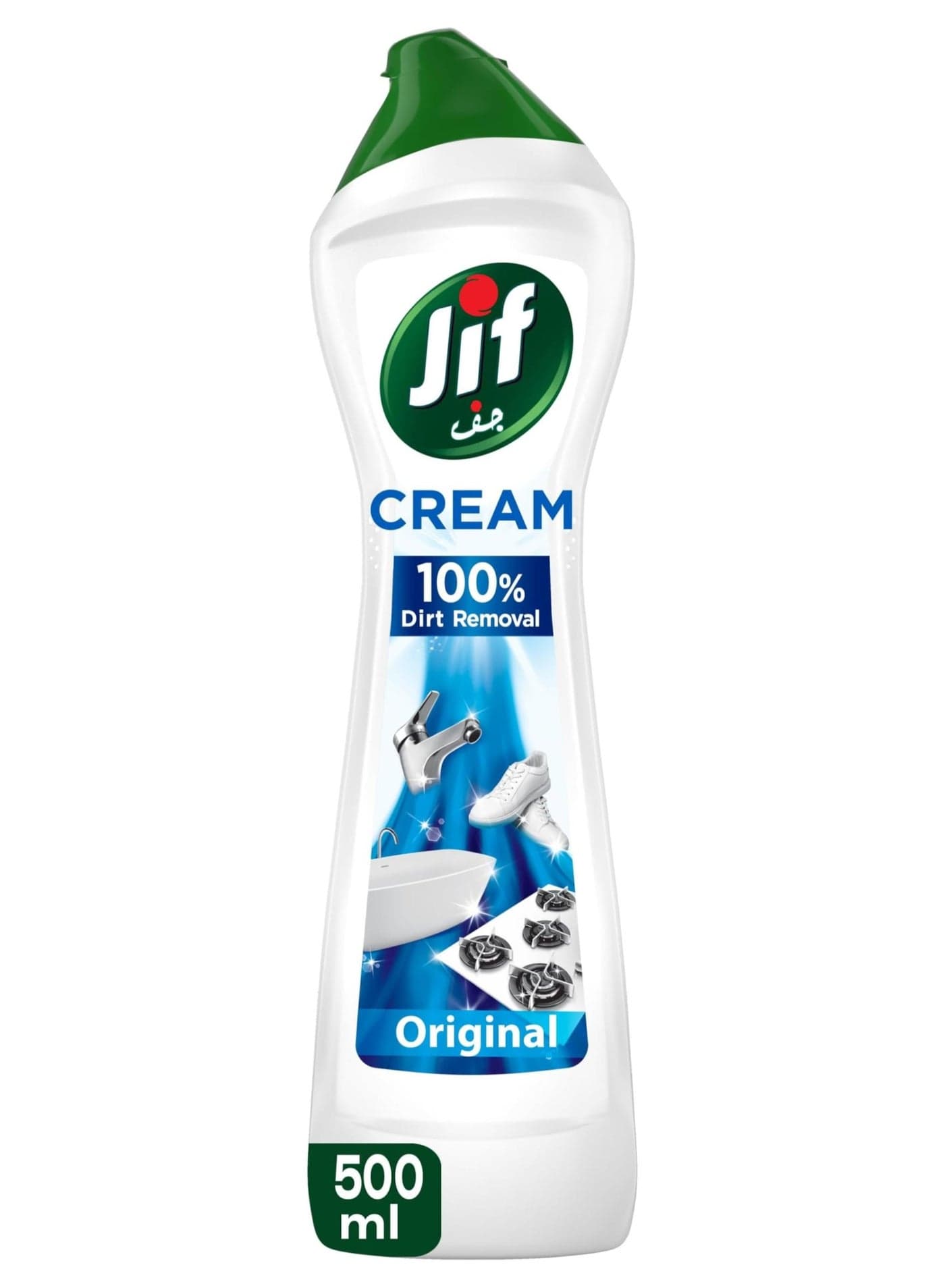 Multipurpose Cream Cleaner Original 100% Dirt Removal 500ml