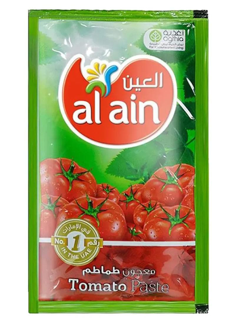 Tomato Paste 70grams