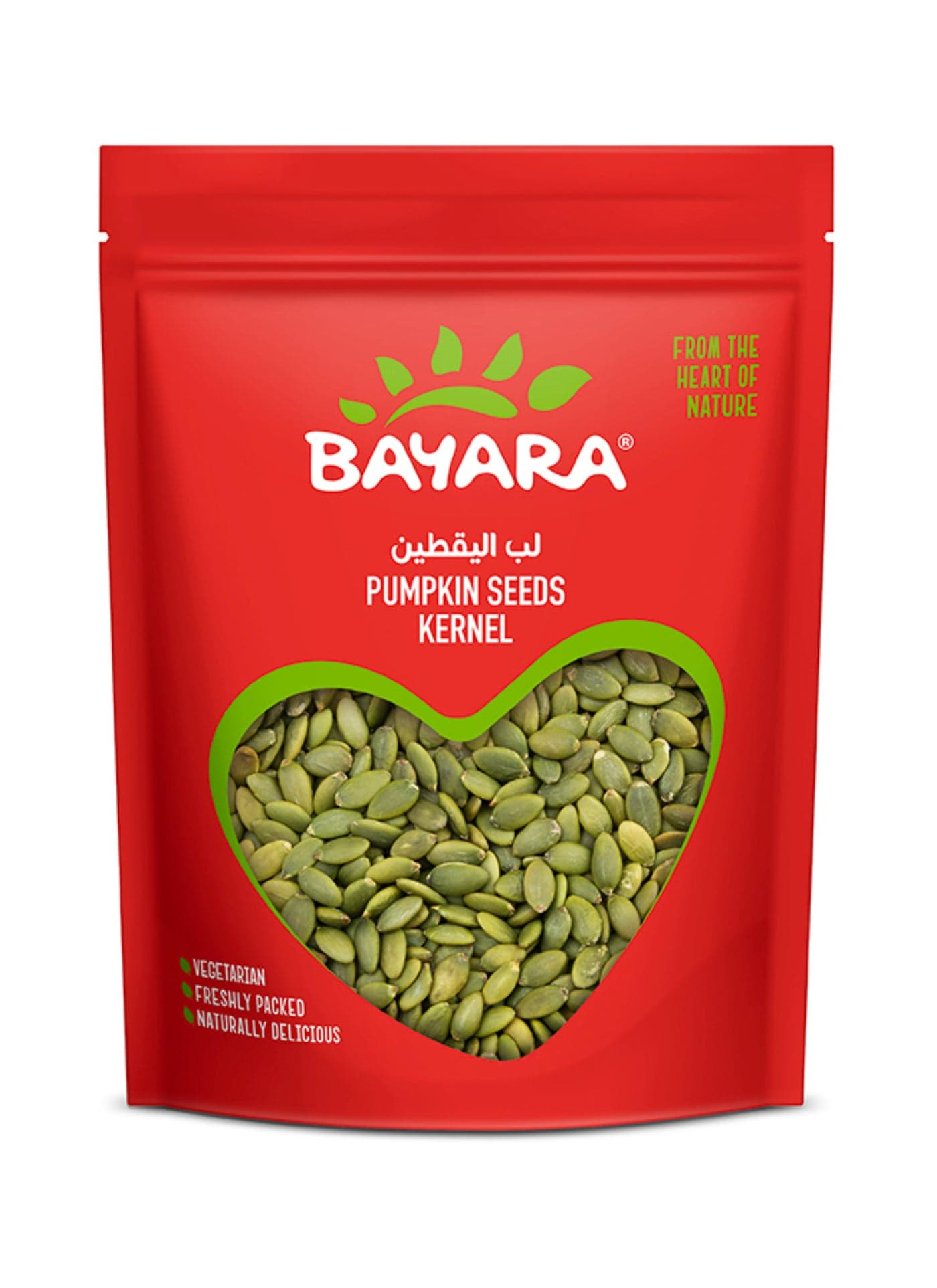 Pumpkin Seeds Kernel 200grams