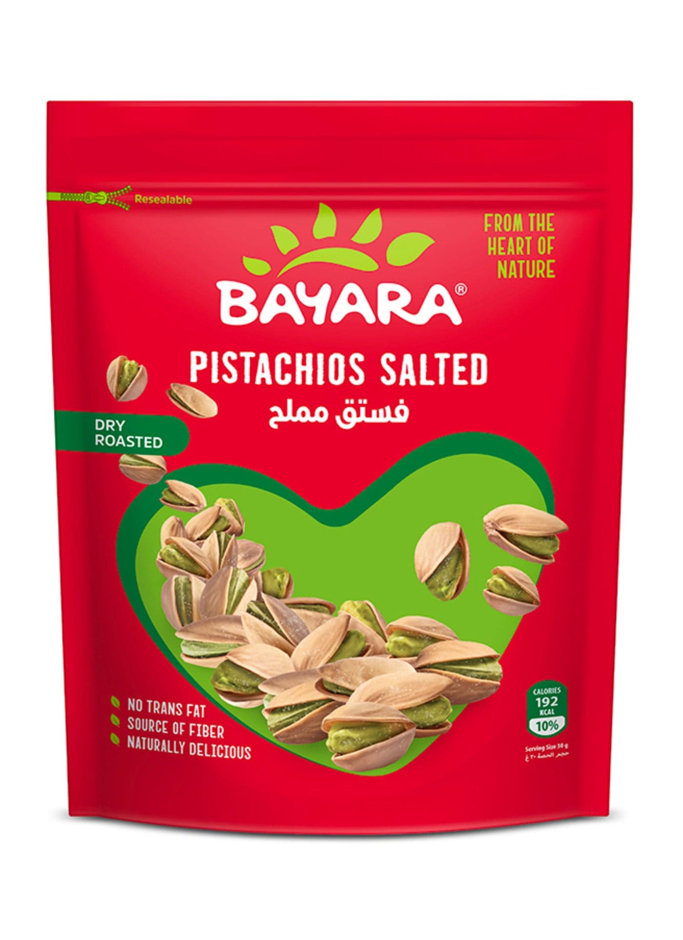 Salted Pistachios 300grams