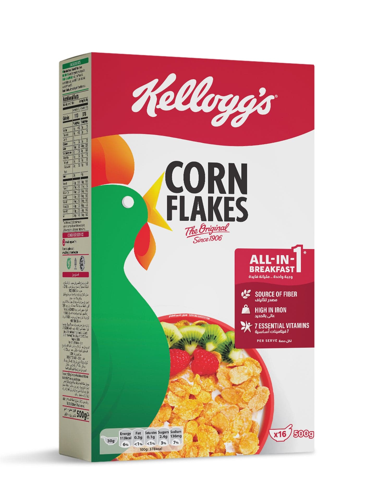 Corn Flakes Original 500grams