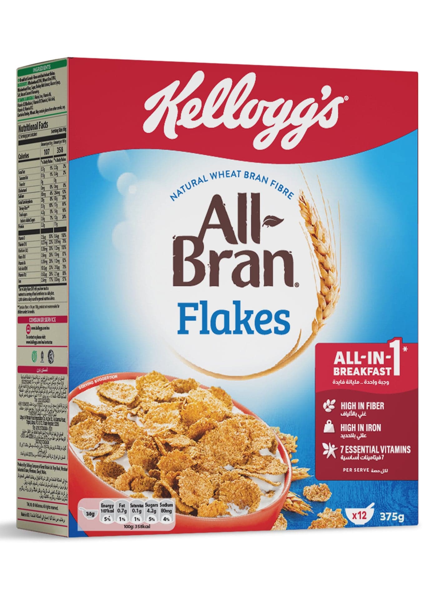 All Bran Flakes 375grams