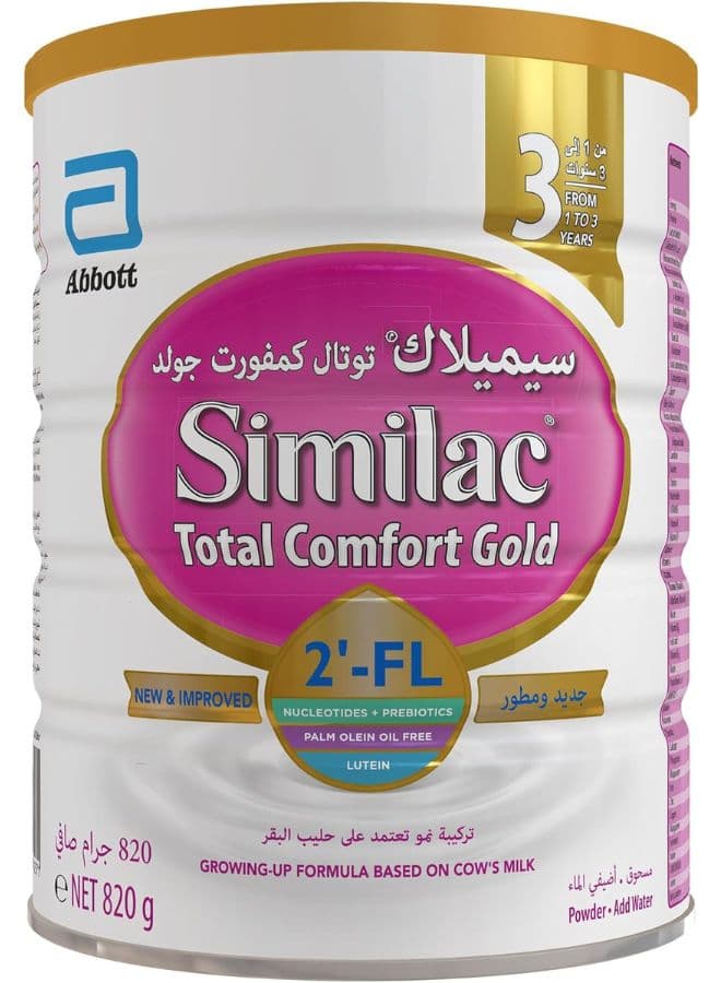 Comfort Gold 3 820grams