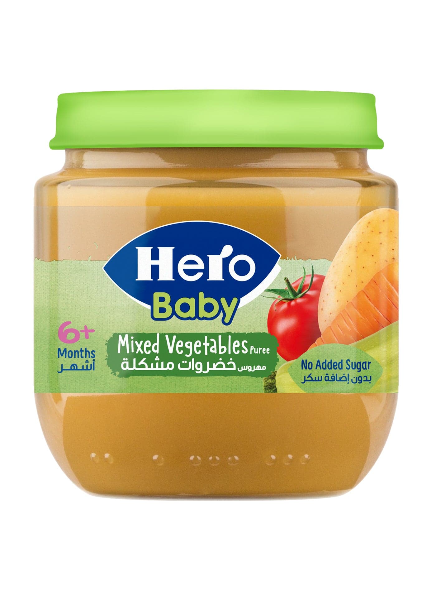 Mixed Vegetables Jar 120grams