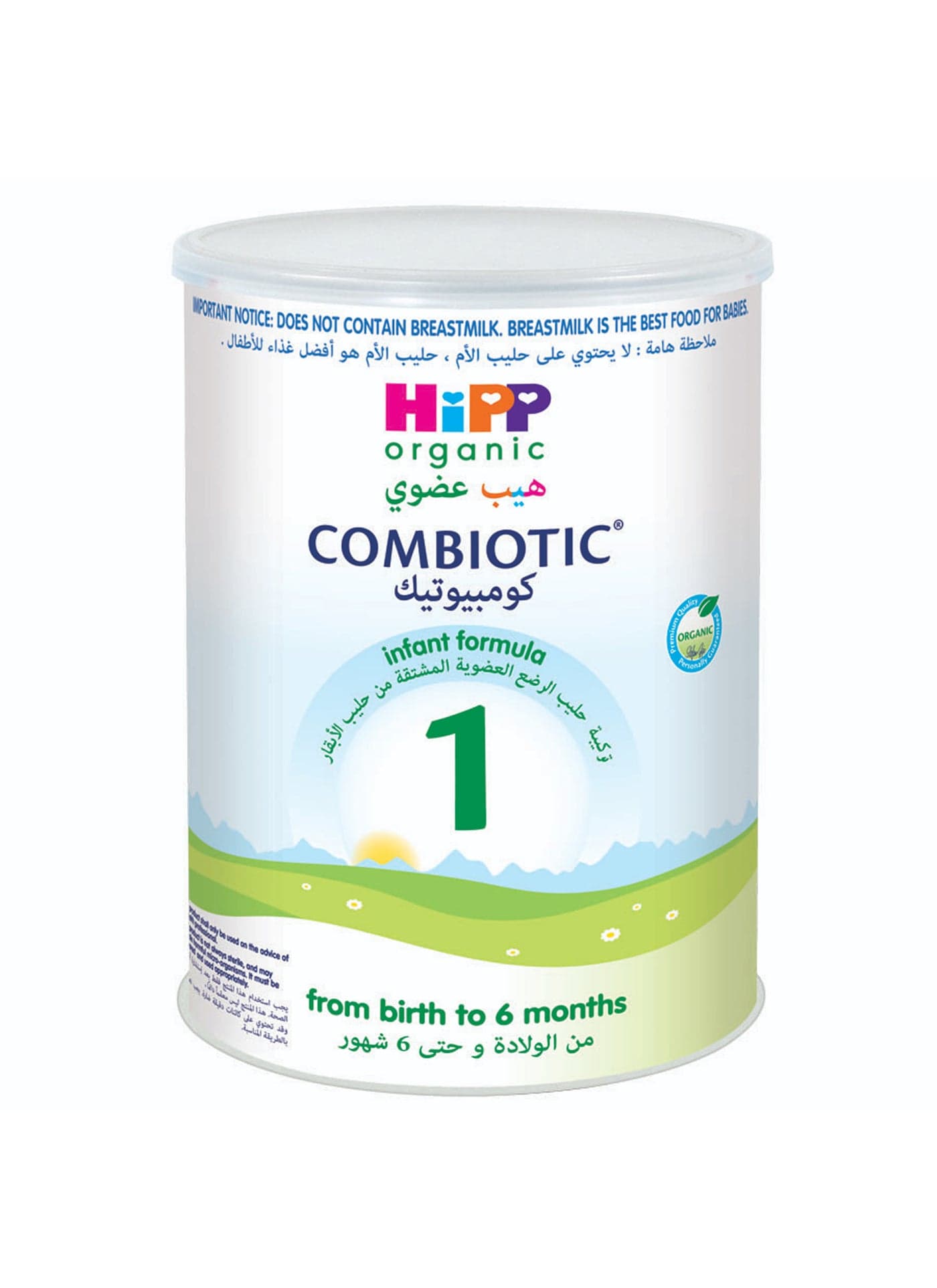 Combiotic Stage 1 Infant Formula From Birth To 6 Months 800grams
