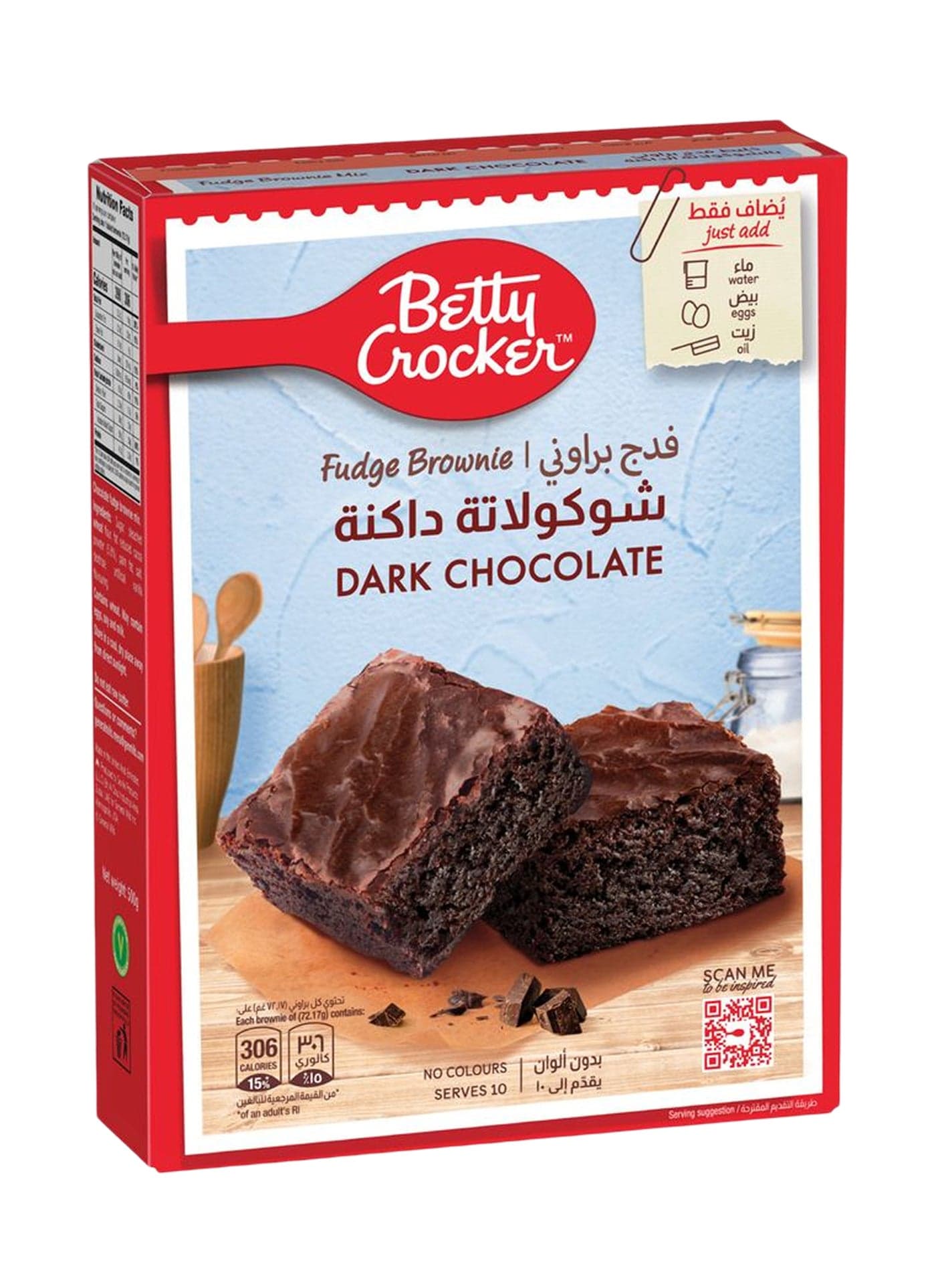 Dark Choco Fudge Brownie Mix 500.0grams