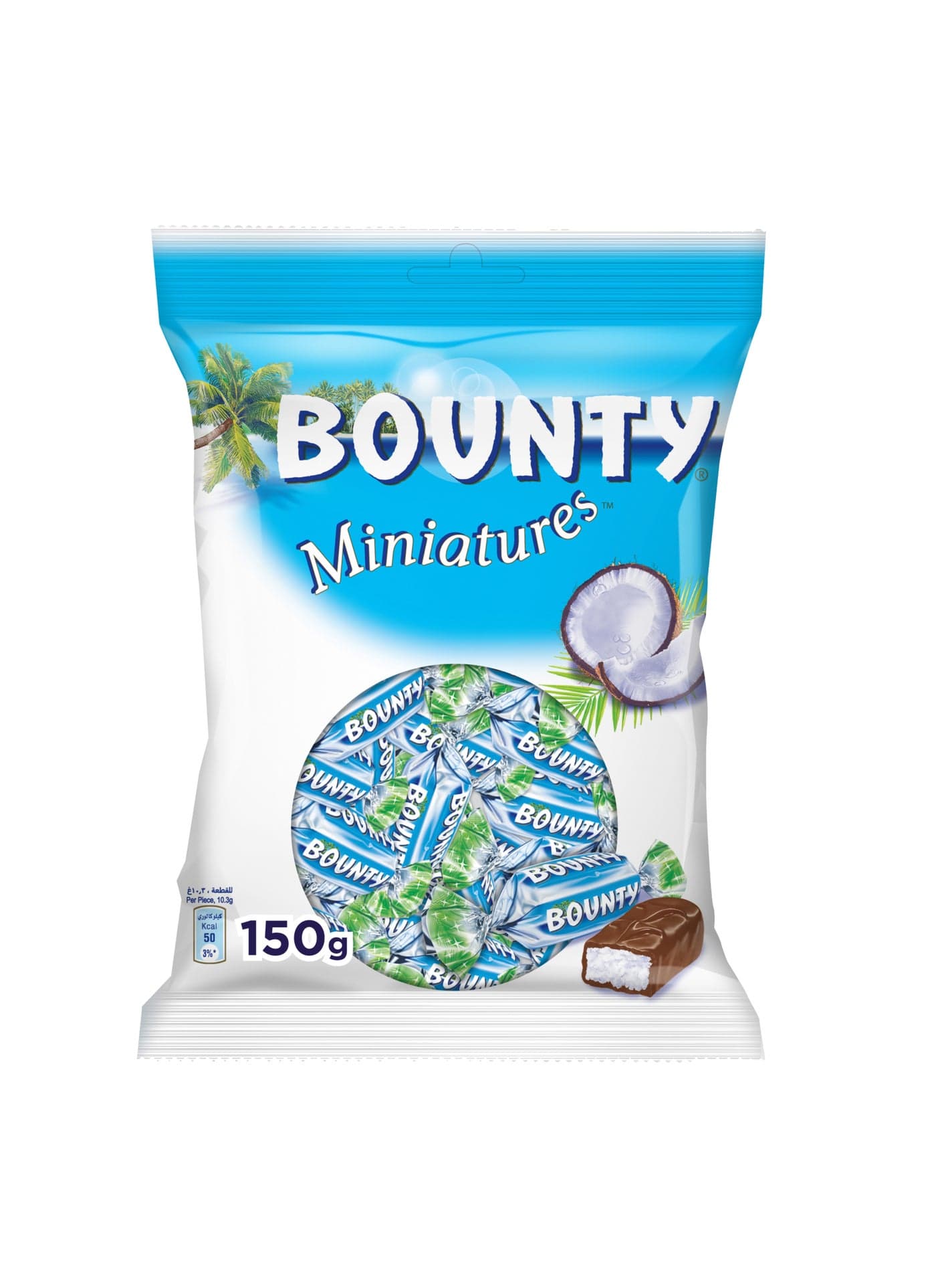 Miniatures Milk Chocolate Bars 150grams