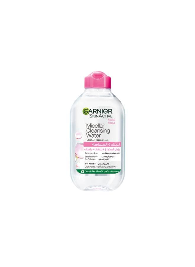 SkinActive Micellar Cleansing Water All in One- Clear 100 ml