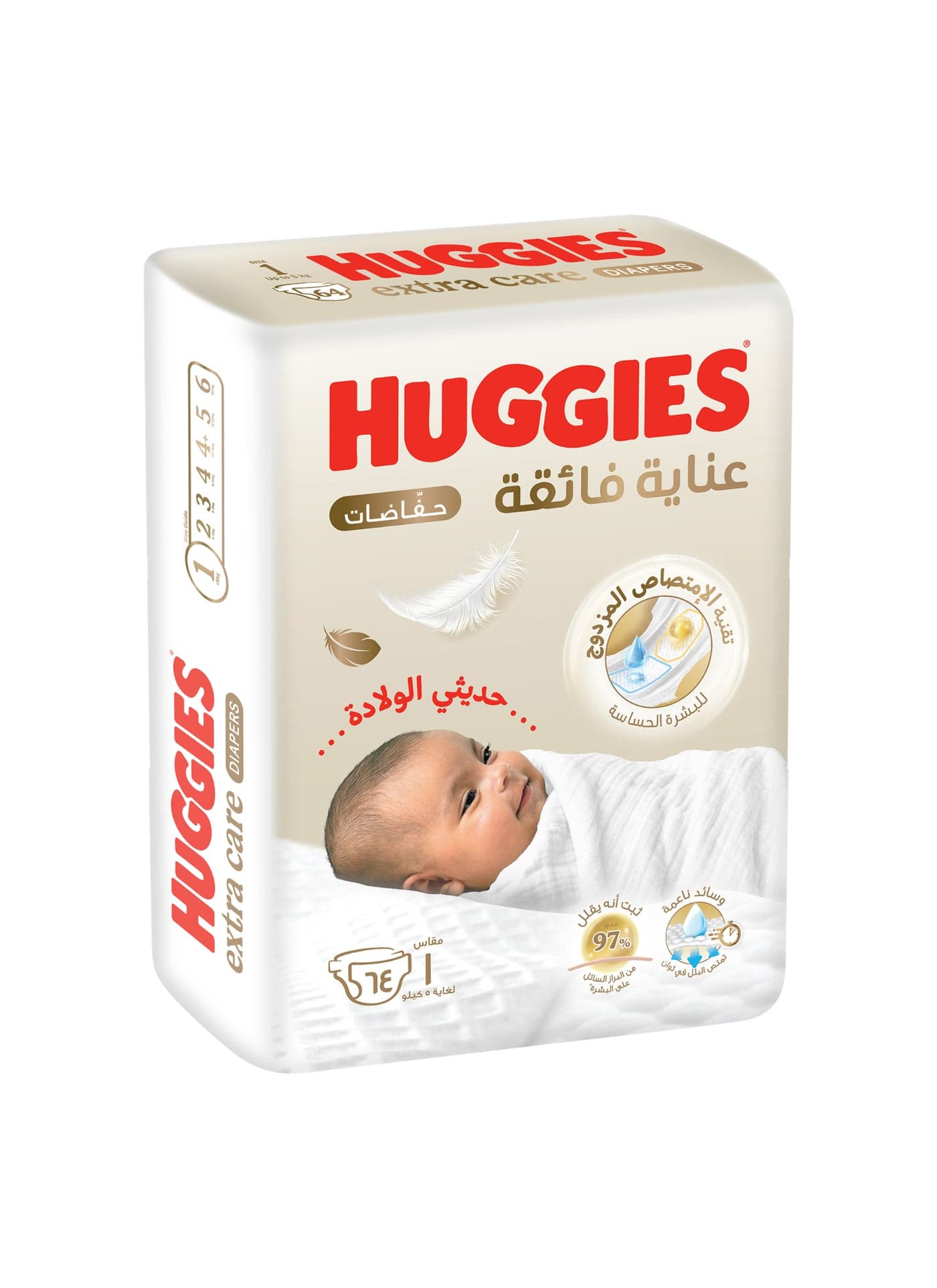 Extra Care Newborn Diapers, Disposable Diapers Size 1 (Up to 5kg) Jumbo Pack of 64 Diapers