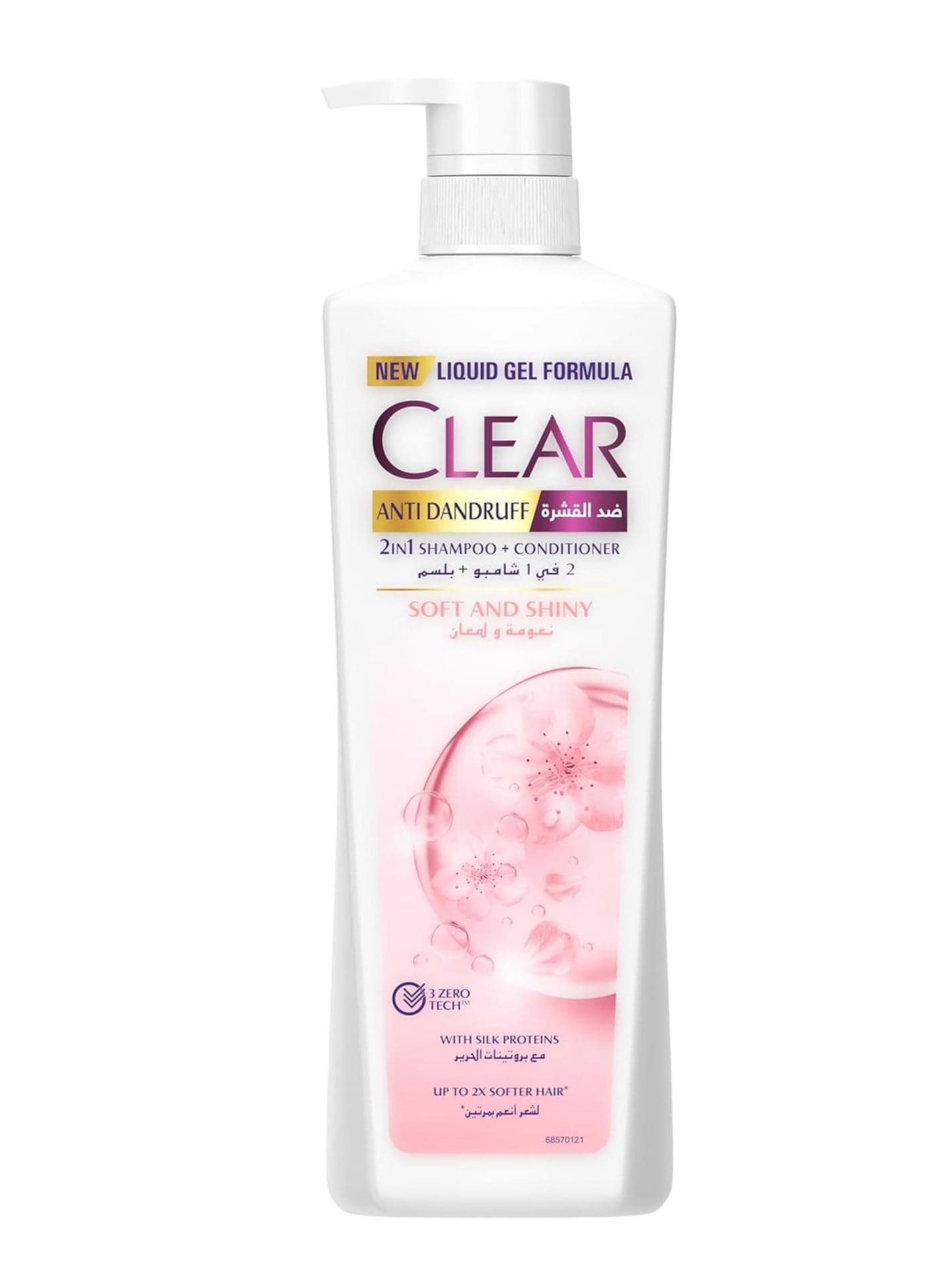 Soft & Shiny Anti Dandruff Shampoo For Women 600 ml