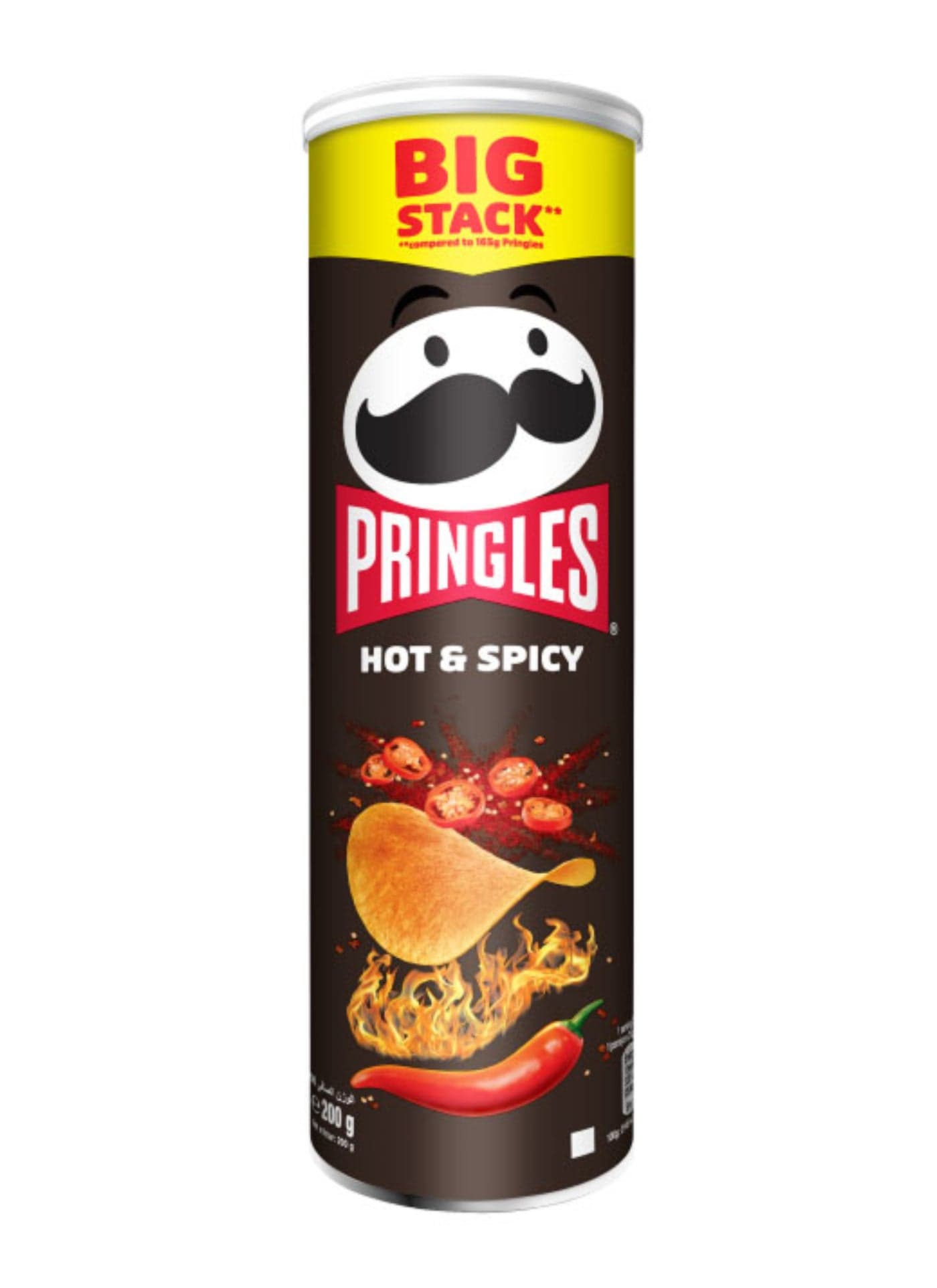 Hot And Spicy 200grams