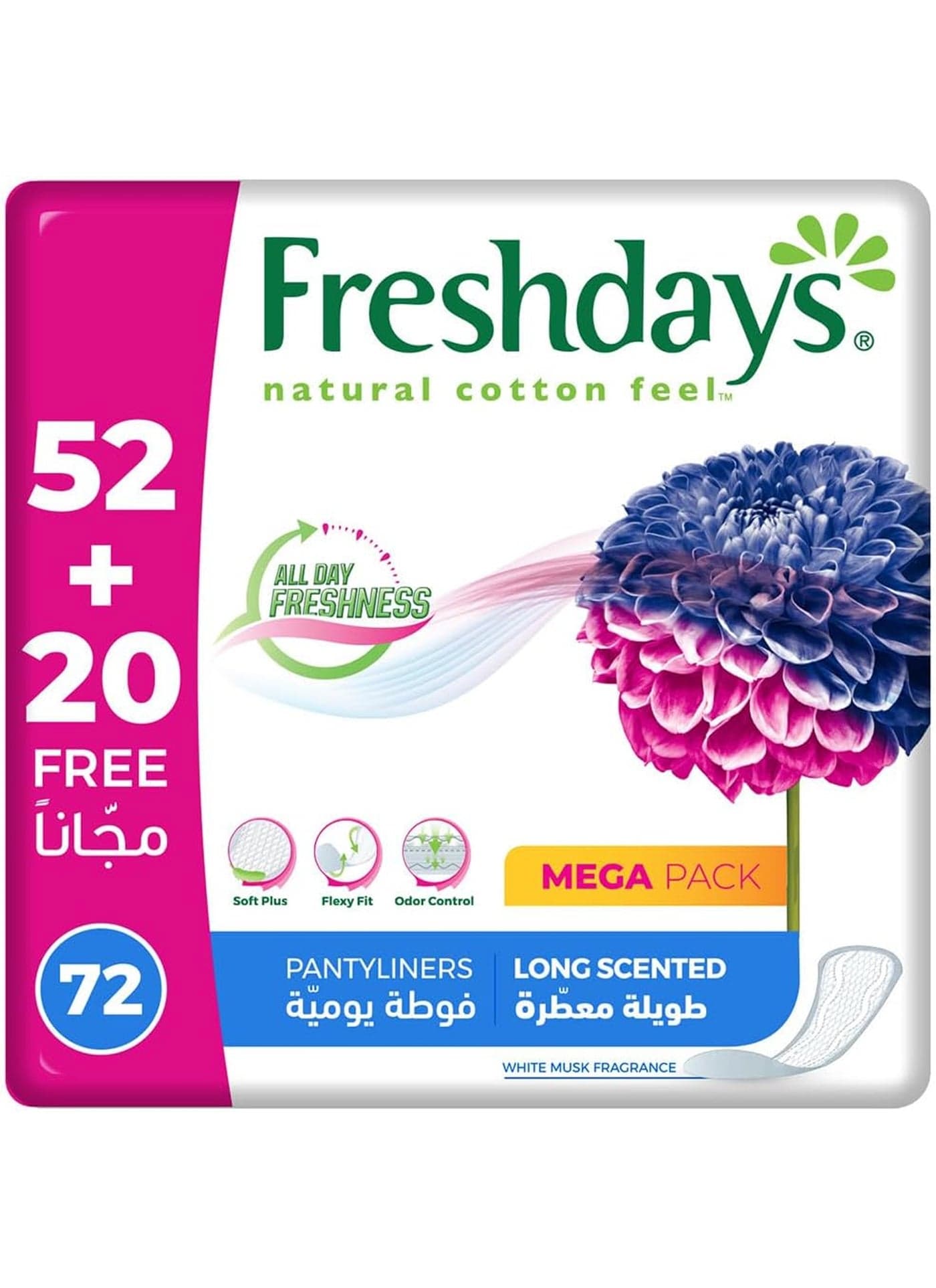 Long Scented Mega Pack 72 Pads white 72 Pads