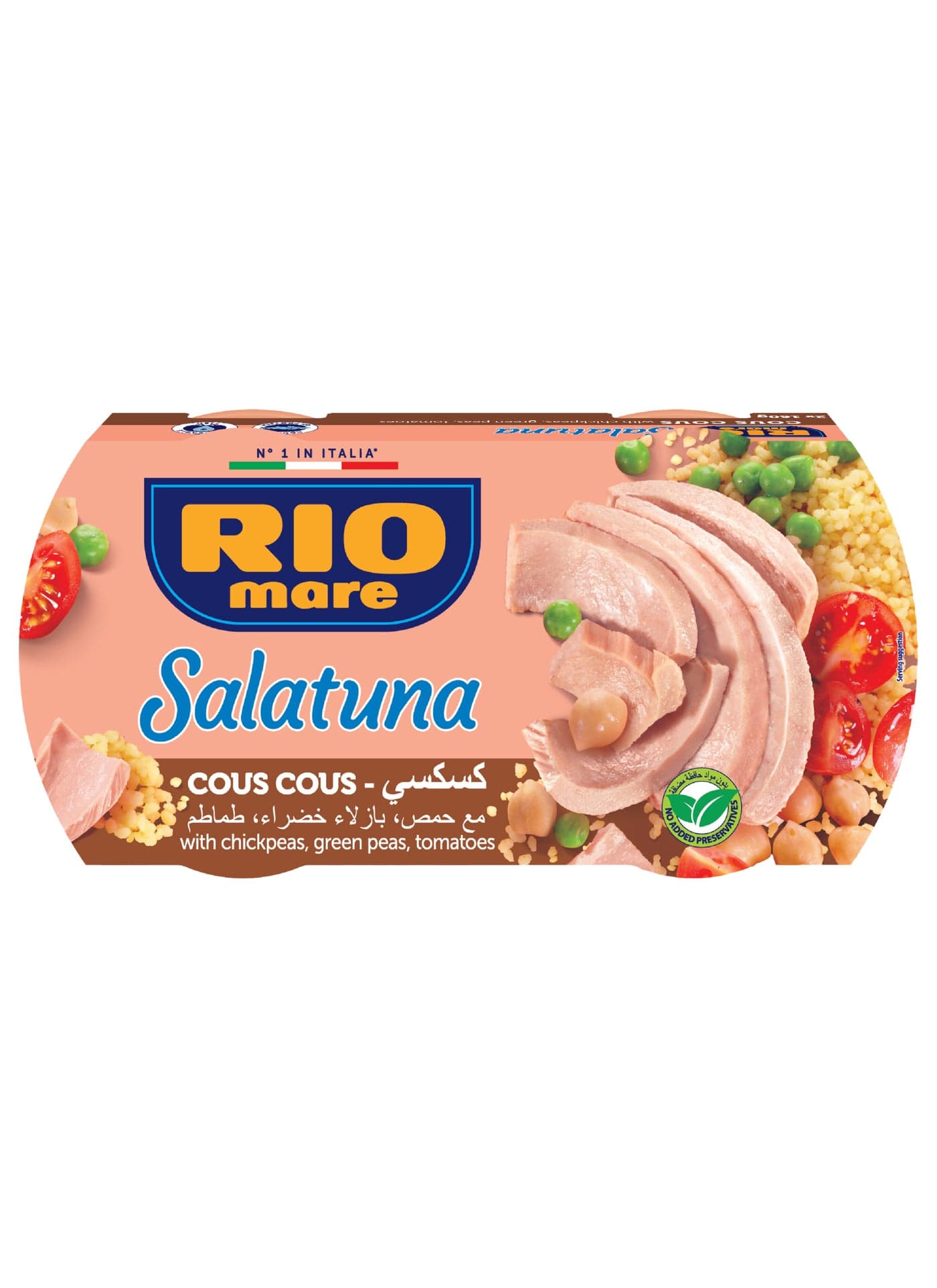 Salatuna Couscous 160grams Pack of 2