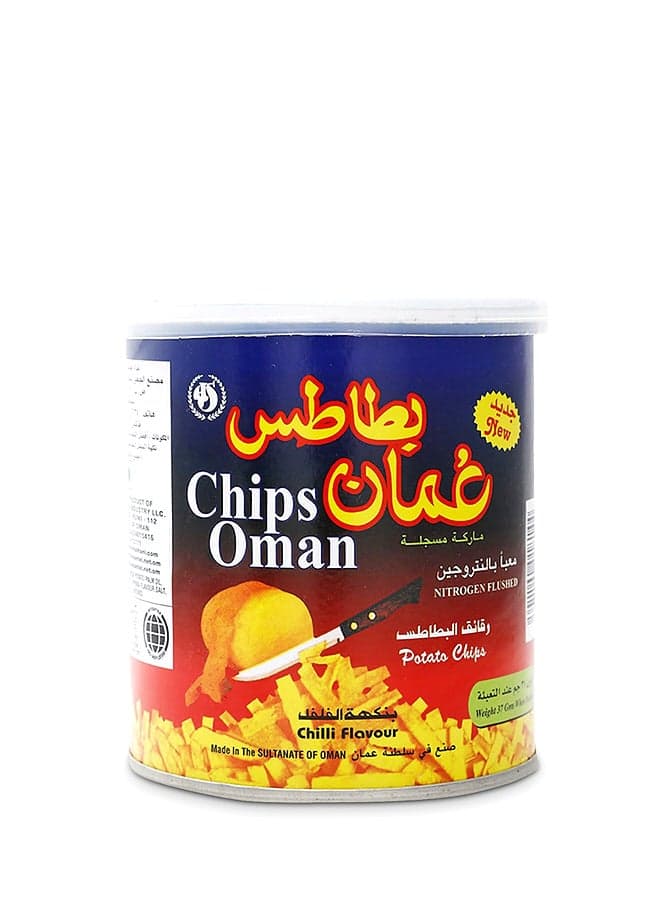 Potato Chips Can 37grams