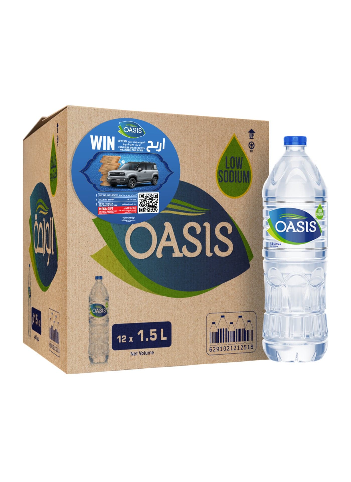 Eco-Friendly Drinking Water 1.5Liters Pack of 12