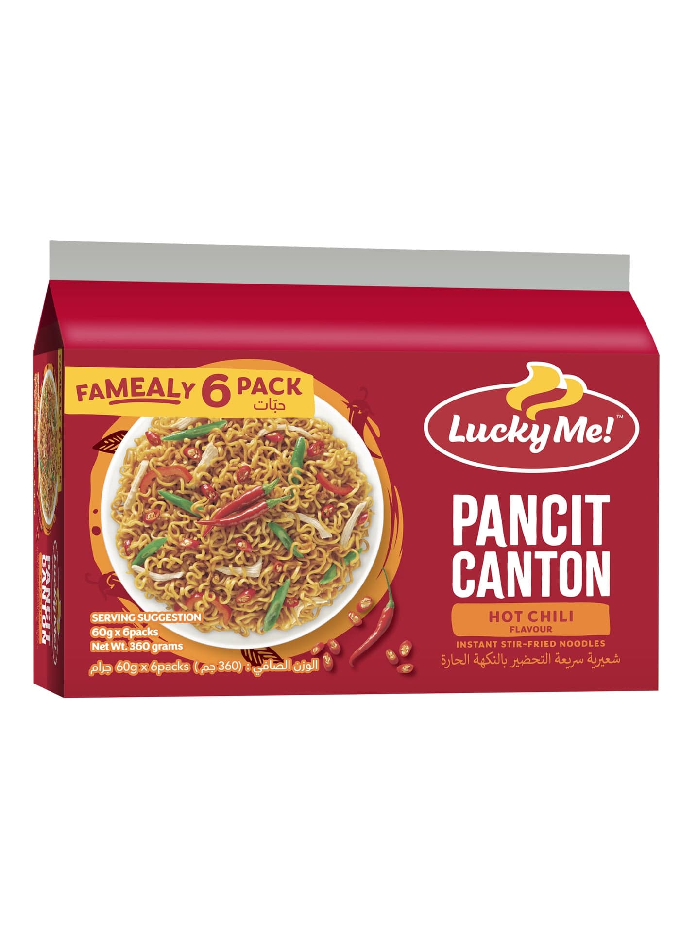 Pancit Canton Fried Noodles Hot Chilli Flavour 60grams Pack of 6